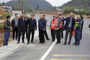 省政府挂牌督办这个道路安全隐患整治工程已竣工验收,正进行摘牌消号