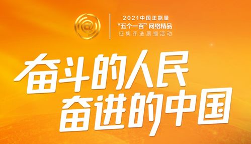 云南这十件作品 账号出彩全国