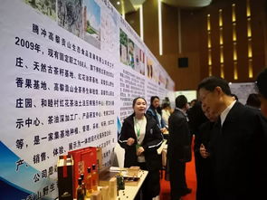 2018年全国农产品产销对接行暨云南省绿色食品推介会,共享云南 绿色食品牌 魅力