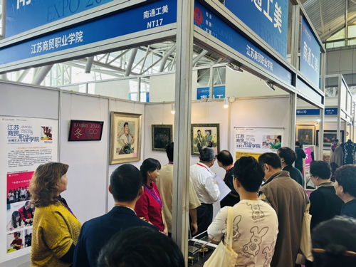 1金1铜 我校世博艺术与传媒学院在省工艺美术精品大奖赛中喜获佳绩