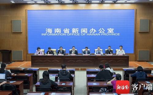 消博会期间 海南推出多样化旅文体产品