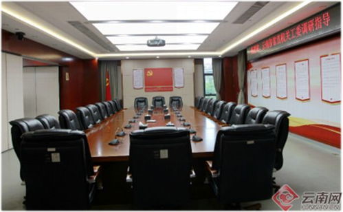 云南省公路局党员教育实训基地喜获 十佳文博馆 人气文博馆 荣誉称号