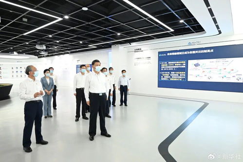 政协西安市委员会 