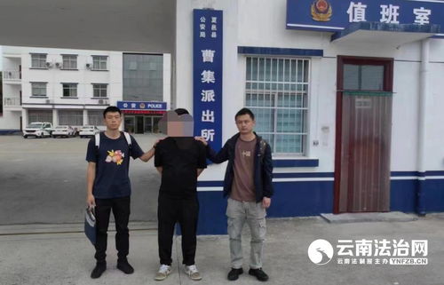 云龙警方成功破获跨区域系列盗窃沥青案