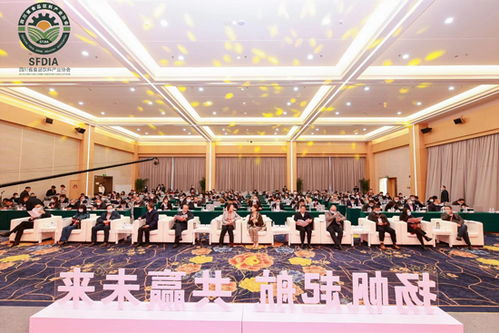 四川省食品饮料产业协会成立 助力万亿产业迈上新台阶