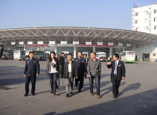 云南省公路运输管理局