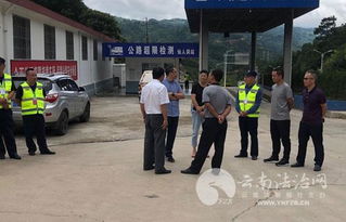 省纪委驻省交通运输厅纪检组长到个旧仙人洞治超站调研