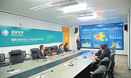 产业链观察丨从电力数据透视河南产业链发展 看数识 链 逐优向新