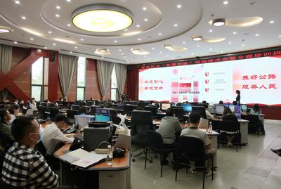 【云南】云南省直机关“智慧党建”可视化调度指挥分中心 省级机关党校现场教学点在省公路局挂牌