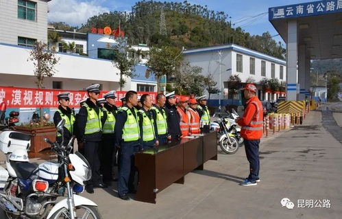 宜良公路分局开展路面集中治理超限超载车辆宣传活动