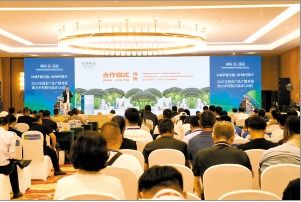 全国农产品产销对接助力云南乡村振兴，35对企业签下意向订单10.8亿元