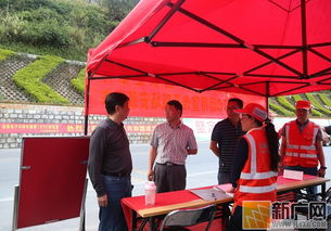 王永光处长亲临个旧分局督导ETC推广工作，助力云南高速公路智能化升级