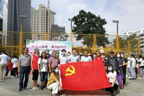 吴井新村社区区域化团建活动特色显著 志愿服务便民惠民成效突出