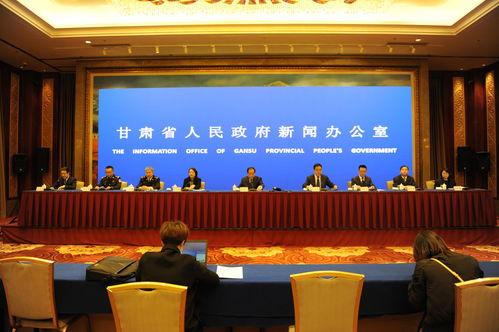 云南省食品安全与公路局职能协同推进实施——省政府新闻办新闻发布会聚焦