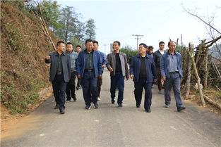 云南省公路局赴永德县大雪山乡开展2017年首批机关人员扶贫攻坚“转走访”工作