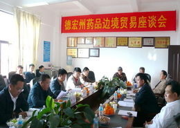 聚焦公共安全与民生服务 云南省食品药品监管政务网与公路局职能解析