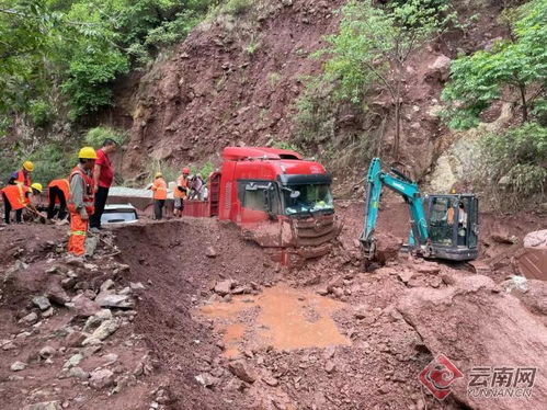 云南省公路局多措并举 全力做好汛期保通保畅工作